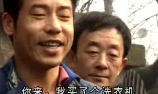 山城棒棒军第3部毛子与玉琴结局 山城棒棒军第二部全集