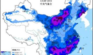 形容2024年下雪的说说